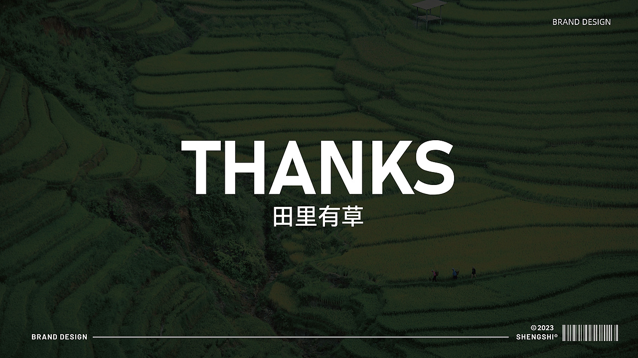 田里有草玉米包装设计（图ZMzMwNjU4NTMy） - 品牌 - 站酷设计师画画的花原创素材 - 站酷ZCOOL