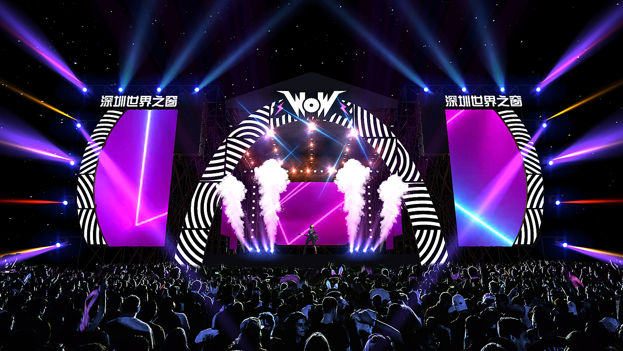 2021世界之窗WOW跨年舞美（图ZMzEyMzk2MjQ4） - 舞台美术 - 站酷设计师tanmoumo原创素材 - 站酷ZCOOL
