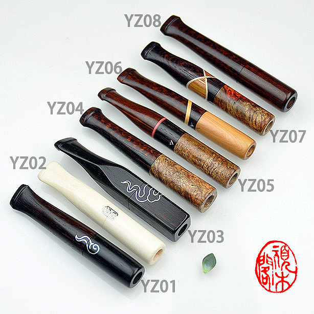 顽木作品《烟嘴一组》