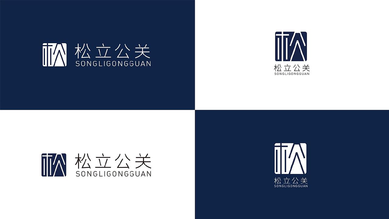 企业公关提案VI（图ZMzQ5NjU0NjE2） - 品牌 - 站酷设计师晚风予宇原创素材 - 站酷ZCOOL