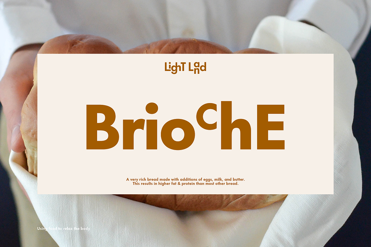 Light Land brand Identity 烘培/轻食/食品品牌
