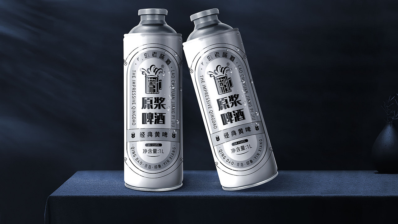 崂驰啤酒-啤酒包装（图ZMzQ2OTk4MjY0） - 包装 - 站酷设计师土豆的耳朵原创素材 - 站酷ZCOOL