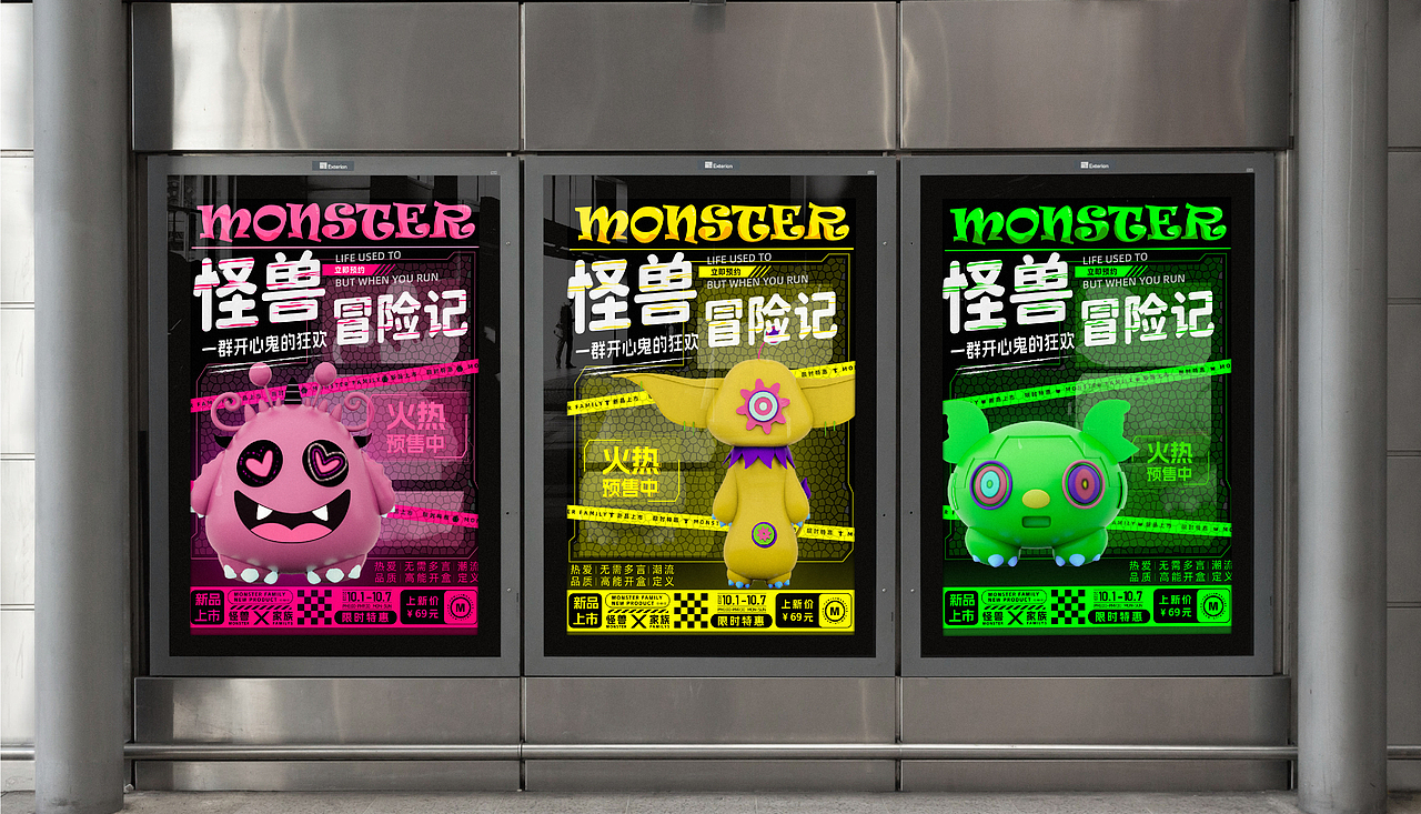 武汉纺织大学丨传媒学院数字媒体丨谭同学丨向量设计（图ZMzUzNDQwMjI0） - APP界面 - 站酷设计师武汉向量设计原创素材 - 站酷ZCOOL