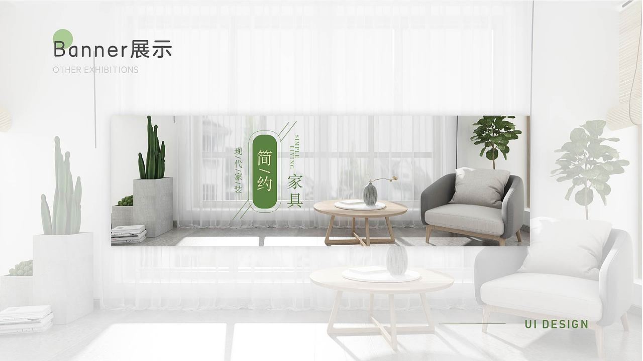 2019-2020年作品整理