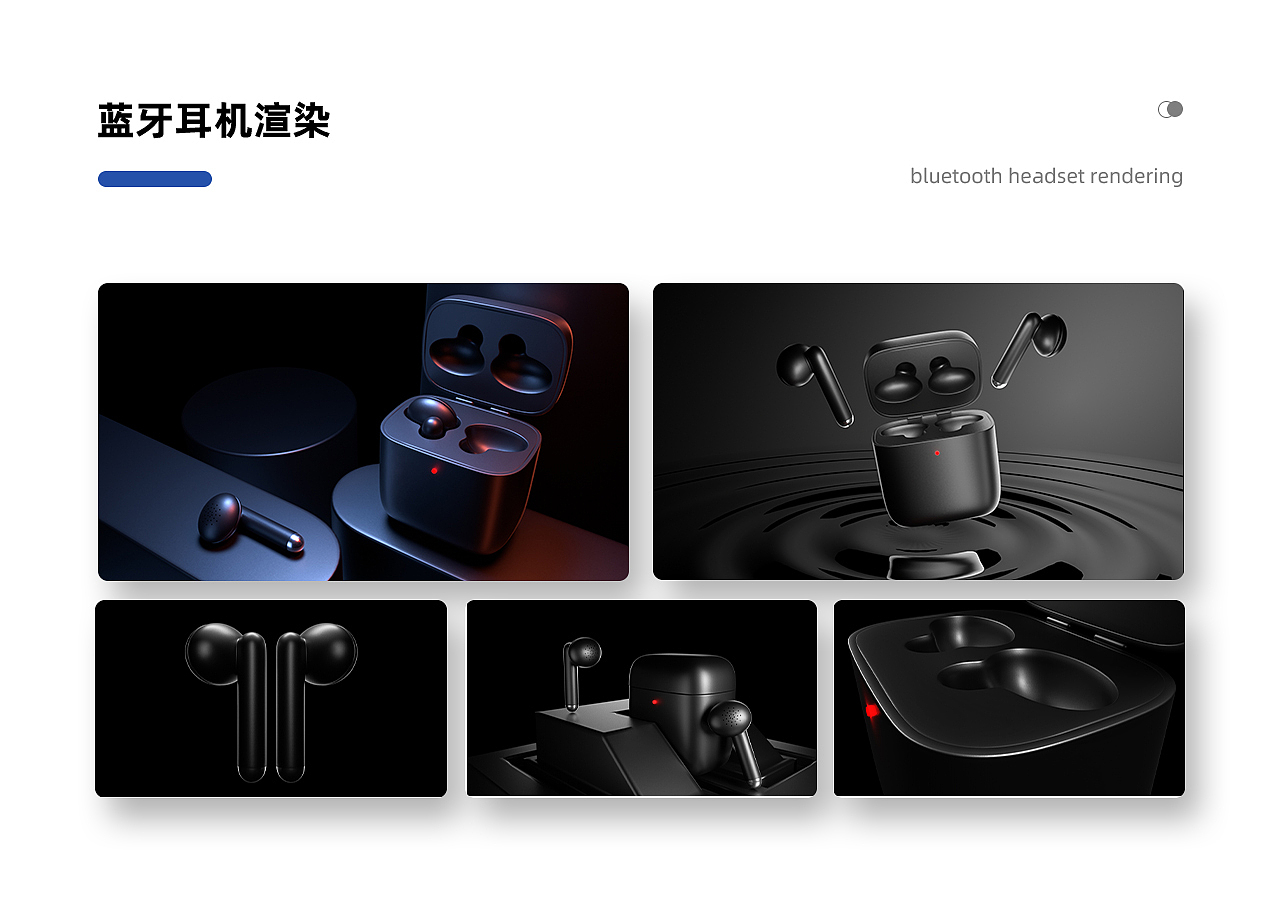 2022年终电商作品集（图ZMzI3Nzg2MjI4） - 电商 - 站酷设计师圣主X原创素材 - 站酷ZCOOL