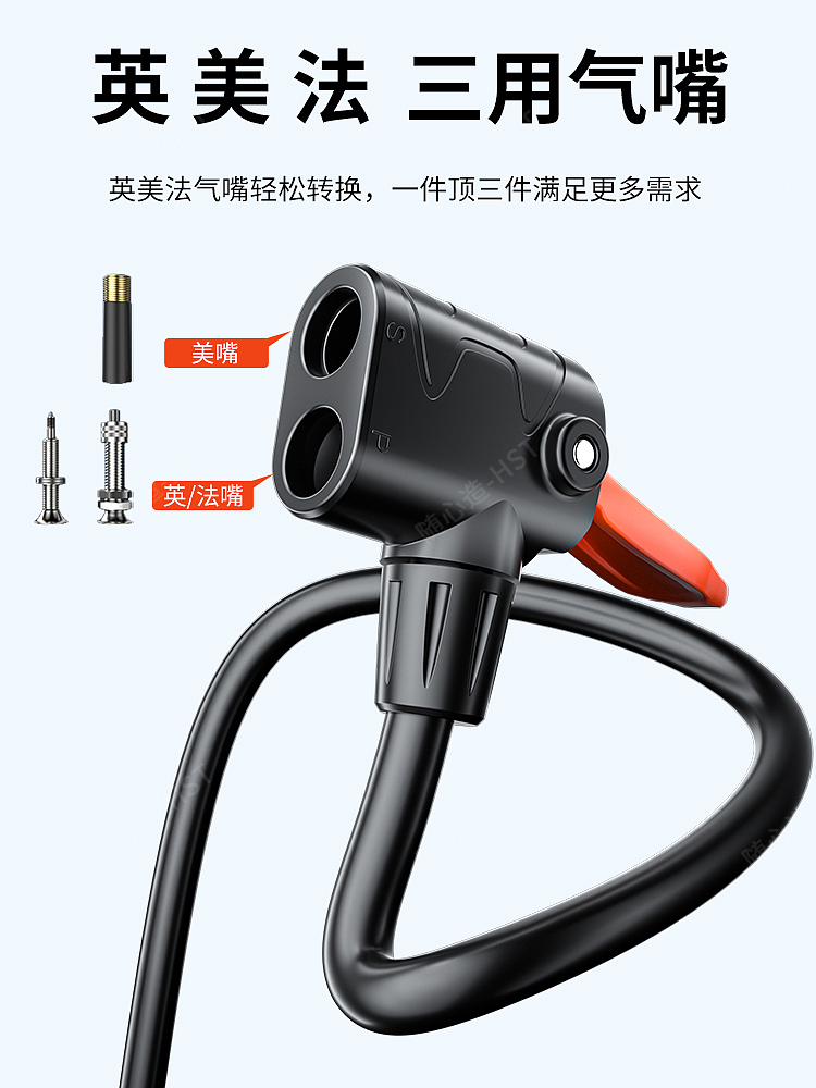 商业案例-打气筒详情页渲染/OC产品场景（图ZMzEyOTYxMjIw） - 产品 - 站酷设计师随心造原创素材 - 站酷ZCOOL