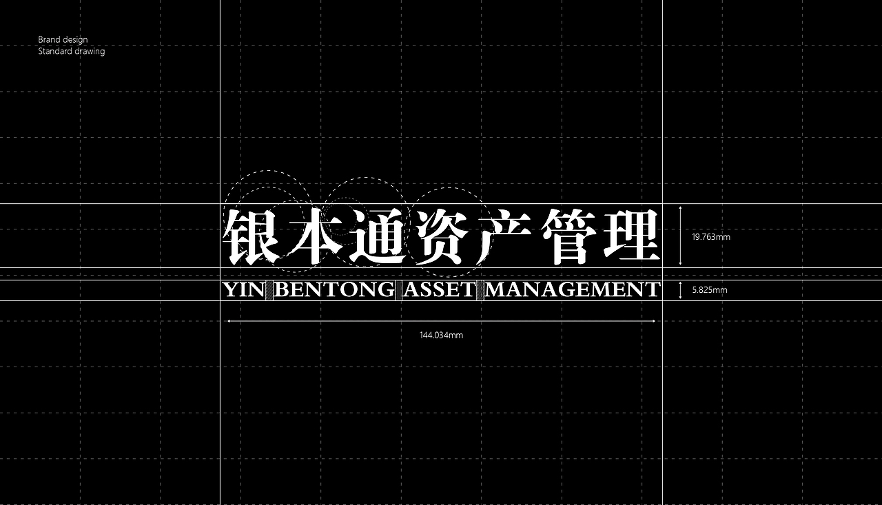 向量设计丨银本通资产管理(图ZMzM4NDc4NjY4) - 品牌 - 站酷设计师向量设计丨项目部原创素材 - 站酷ZCOOL