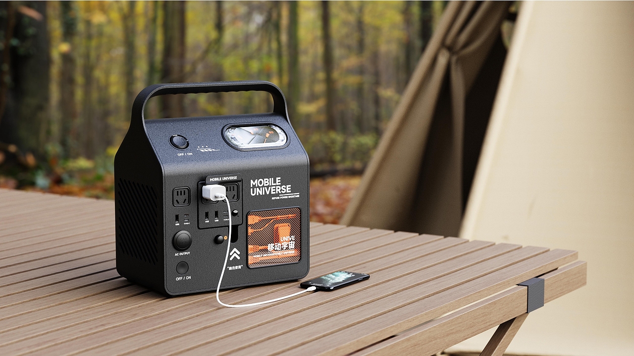 Mobile universe — 户外移动电源（图ZMzE5NTM5MDA4） - 电子产品 - 站酷设计师YifeelingDesign原创素材 - 站酷ZCOOL