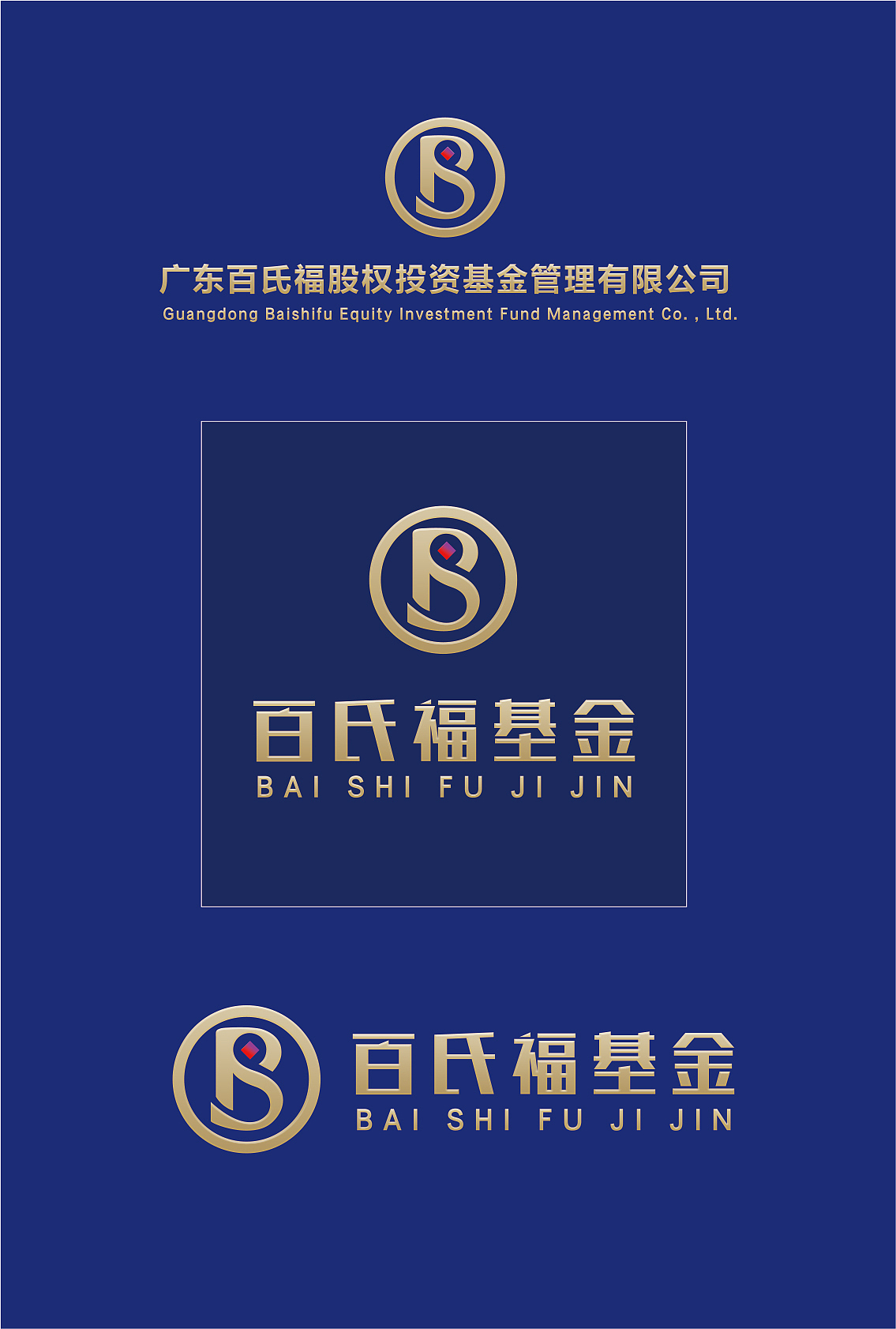 百氏福基金logo设计（图ZMzI5MTQxOTY4） - Logo - 站酷设计师朝朝暮暮0202原创素材 - 站酷ZCOOL