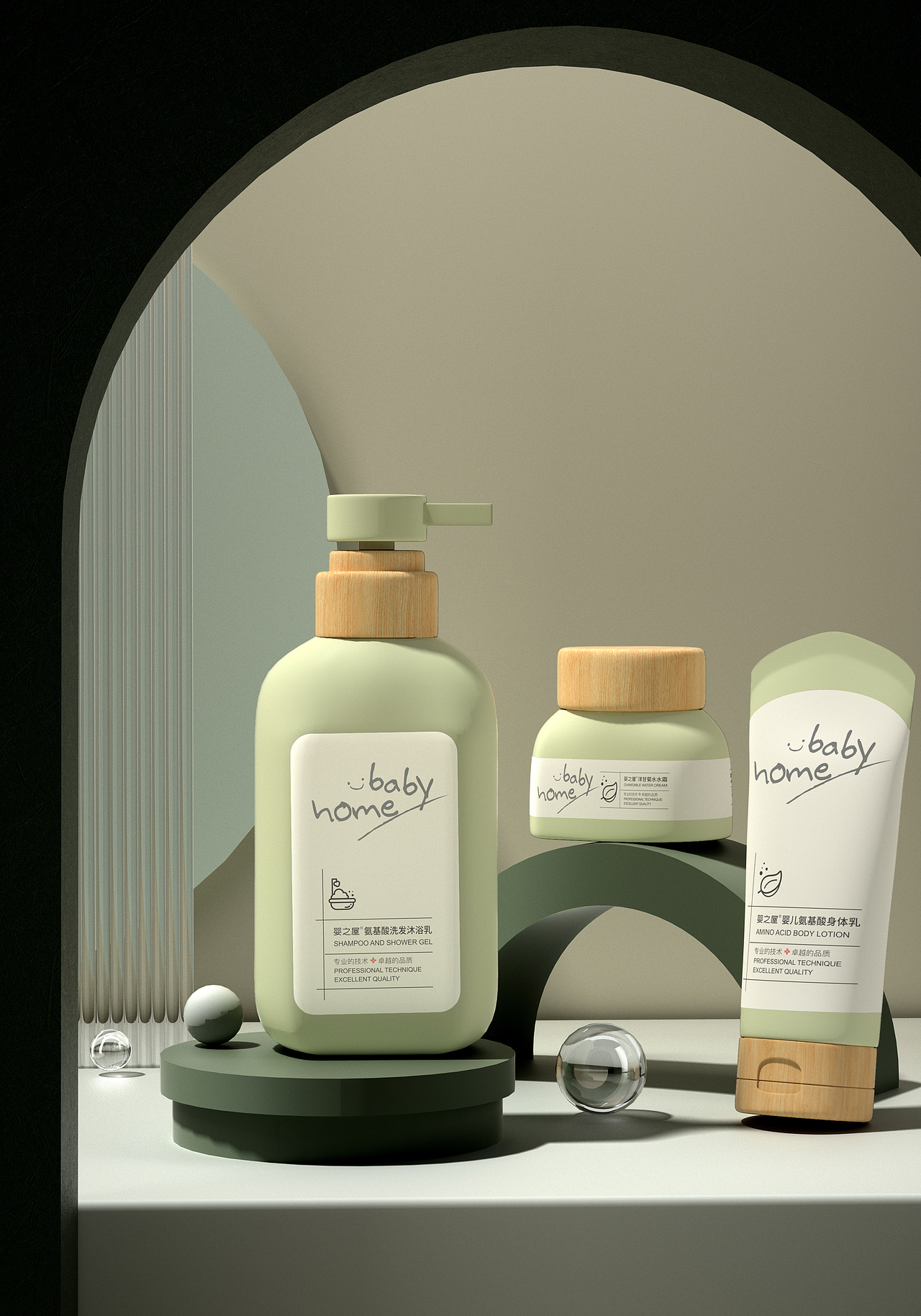 产品展示-yin/zhi/wu/