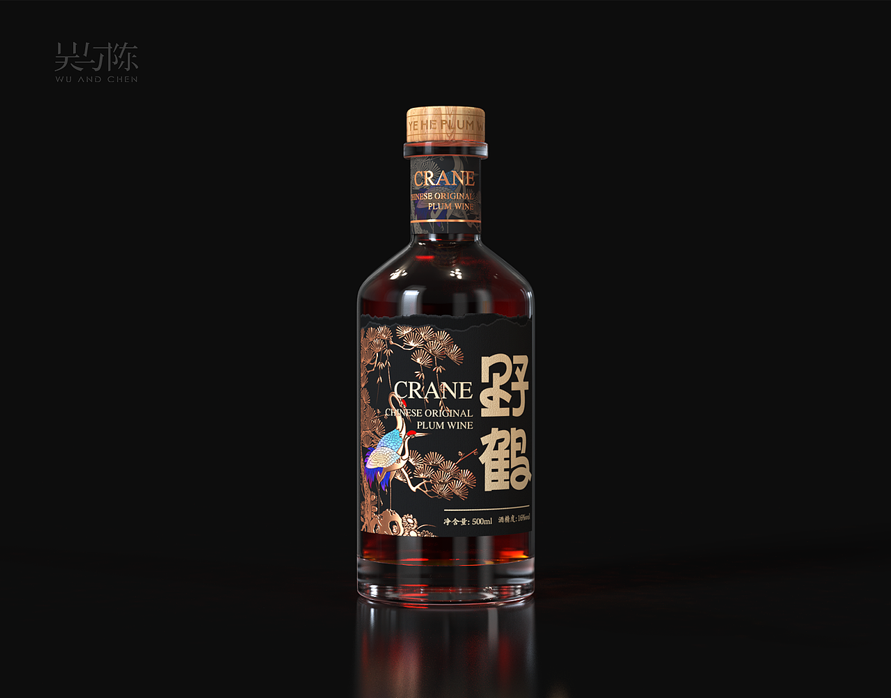 酒包装设计|中式梅酒包装设计（图ZMzQyODMzOTUy） - 包装 - 站酷设计师吴与陈品牌设计原创素材 - 站酷ZCOOL