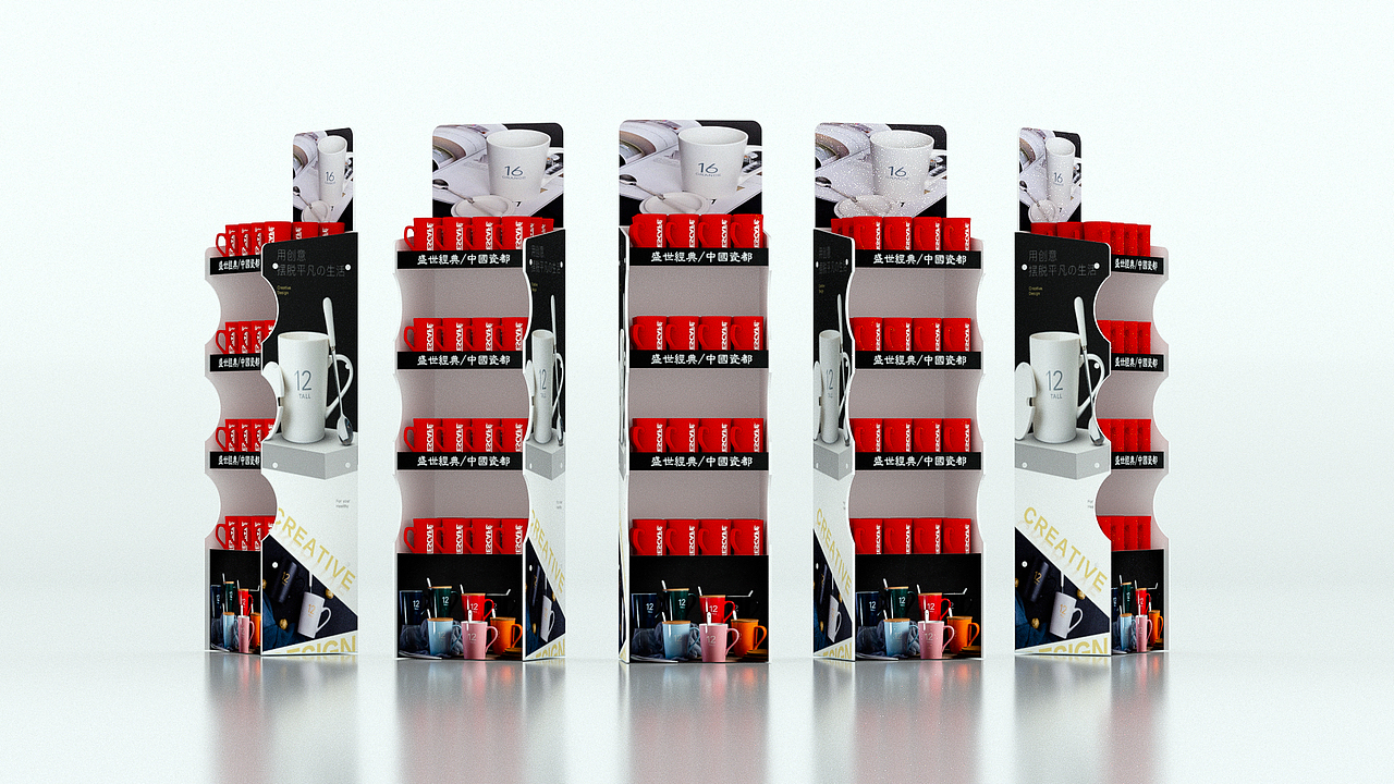 马克杯商超陈列展示盒