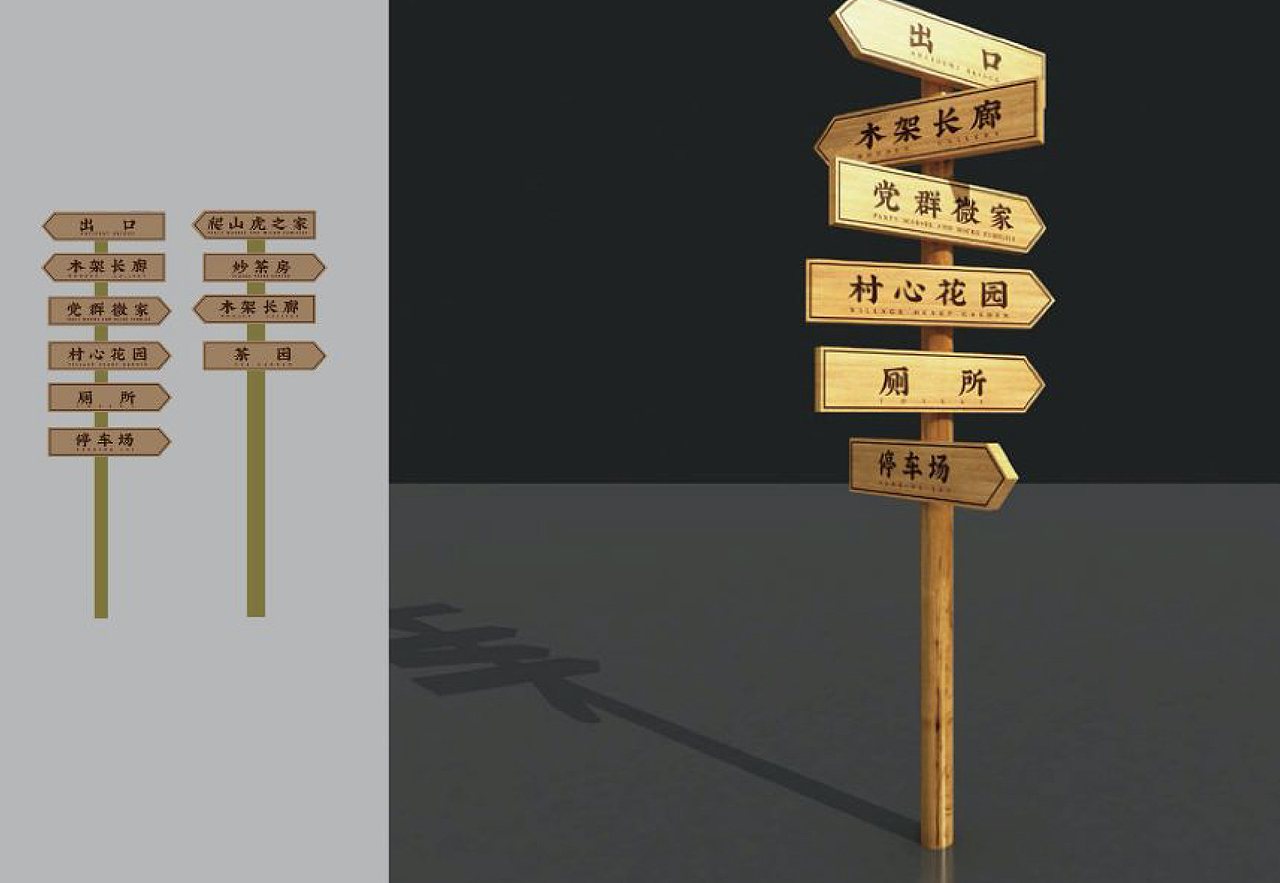 【品牌设计】祖堂·传承南唐（图ZMzA4MDU4MzI0） - 品牌 - 站酷设计师BM视觉营销原创素材 - 站酷ZCOOL