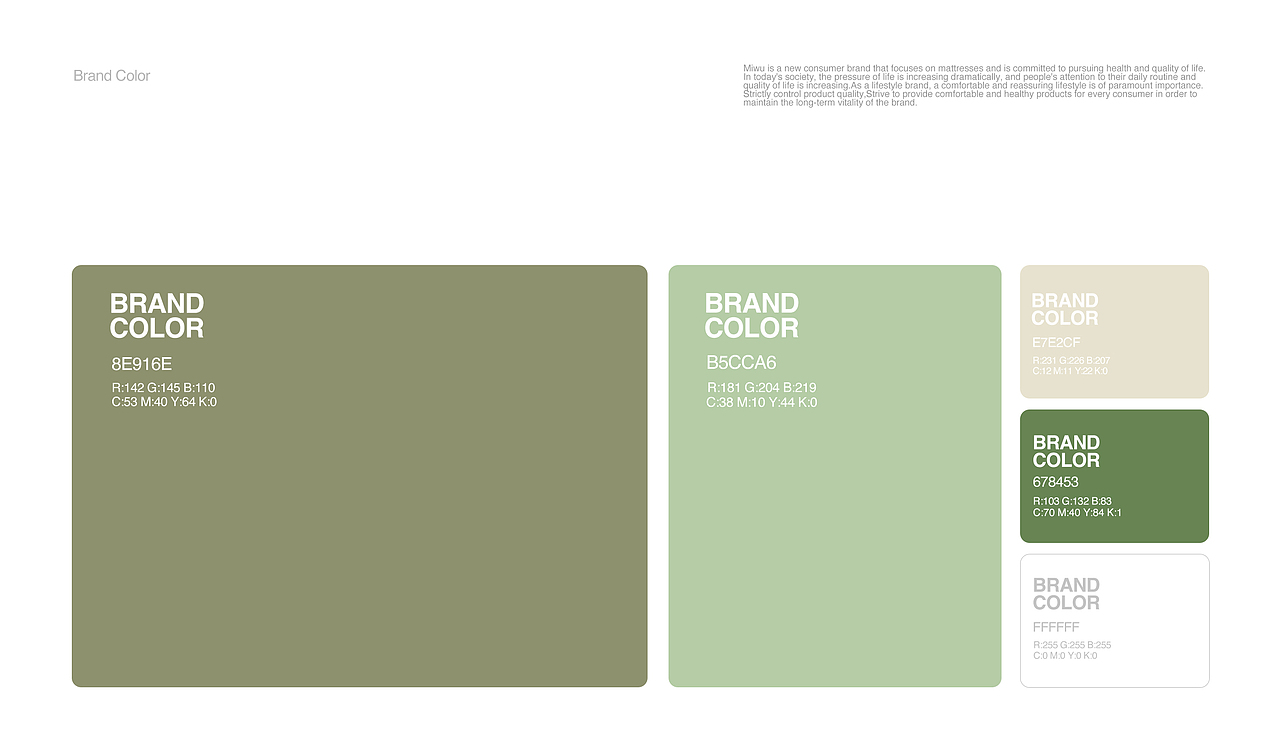 MIIIW生活家居品牌设计-Brand design