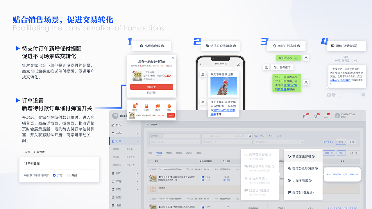 毕业后做的作品集 22届/专业/便宜/好用