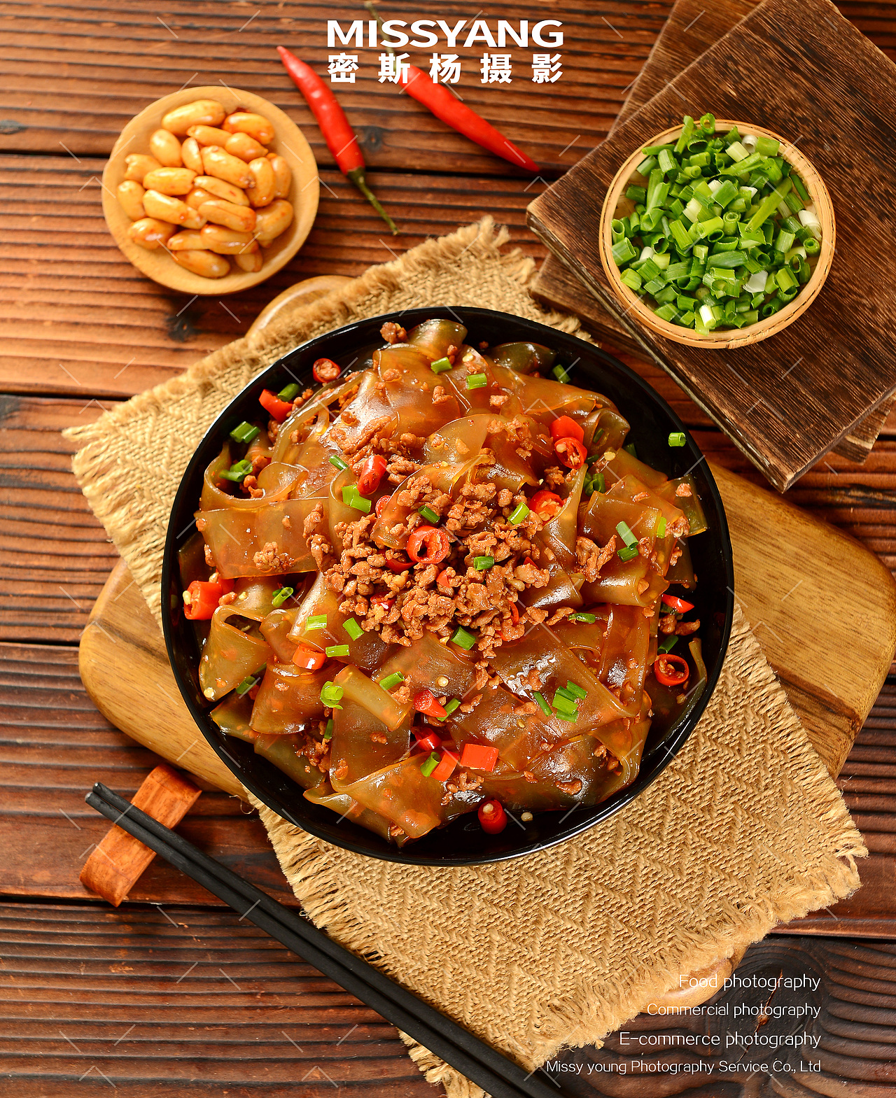 速食拍摄合集|酸辣粉重庆小面粉条|美食摄影|电商摄影（图ZMzA4OTI1NTI4） - 美食摄影 - 站酷设计师密斯杨摄影原创素材 - 站酷ZCOOL