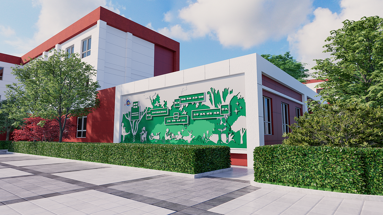 西安某小学校园文化部分设计效果