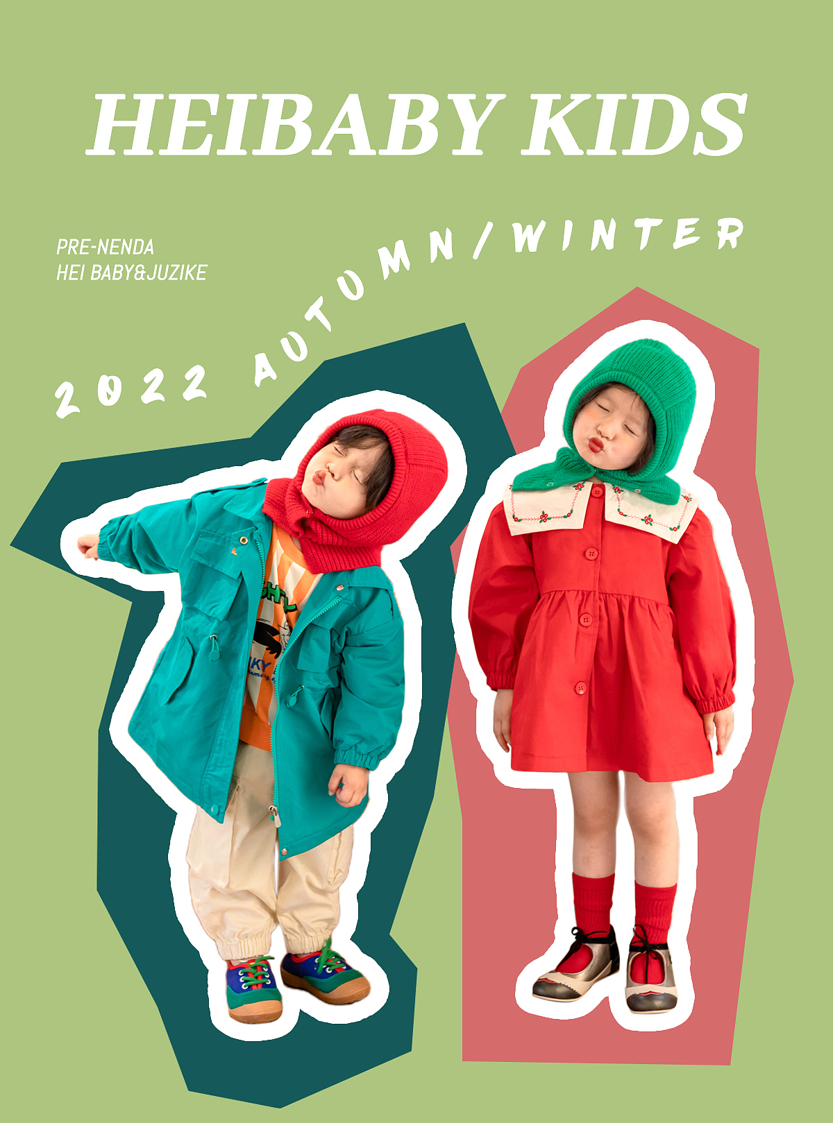 平面设计丨海报合集2022（图ZMzA1NDk1MjUy） - 海报 - 站酷设计师LUSILUN原创素材 - 站酷ZCOOL