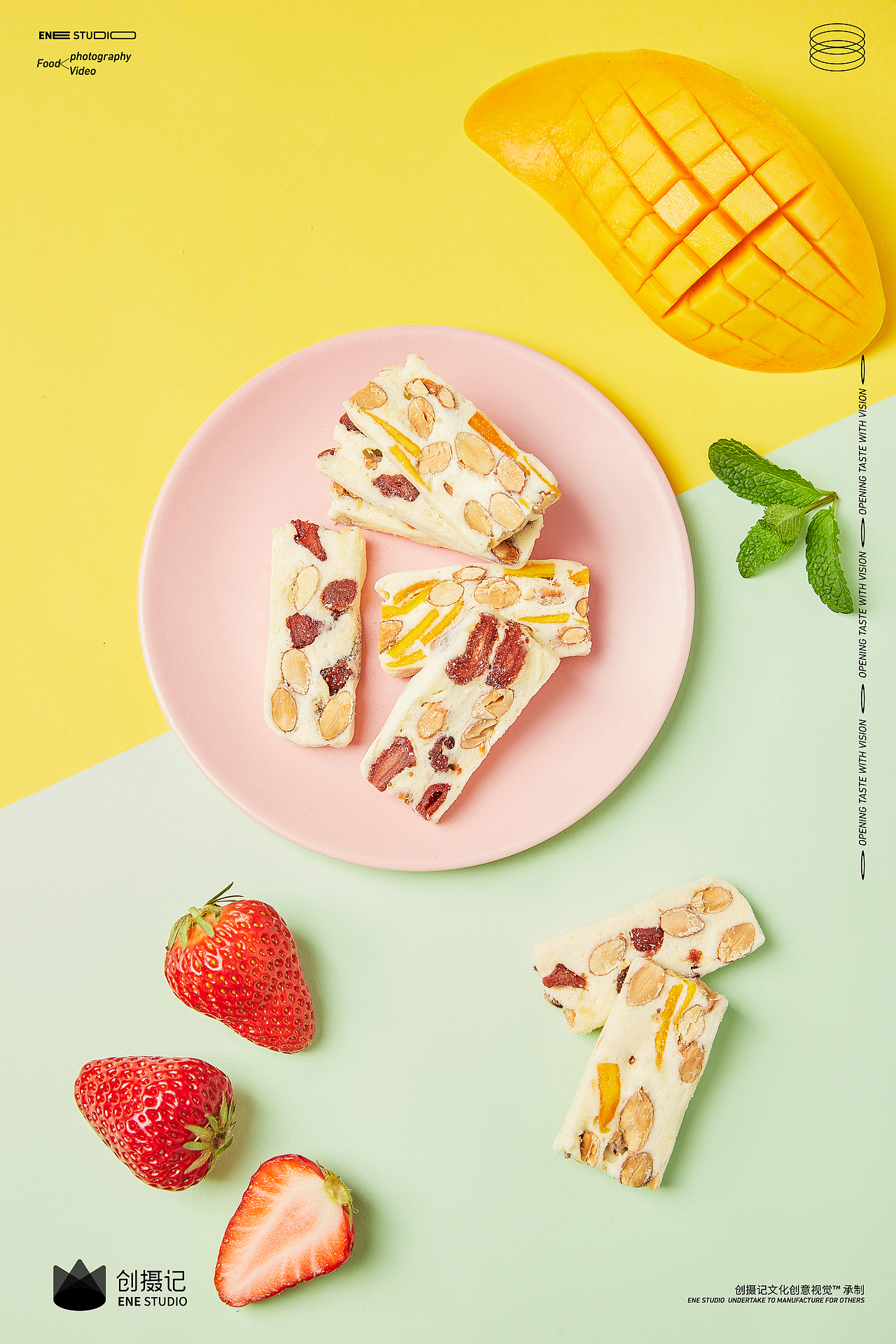 美食摄影|小高栗子 坚果拍摄