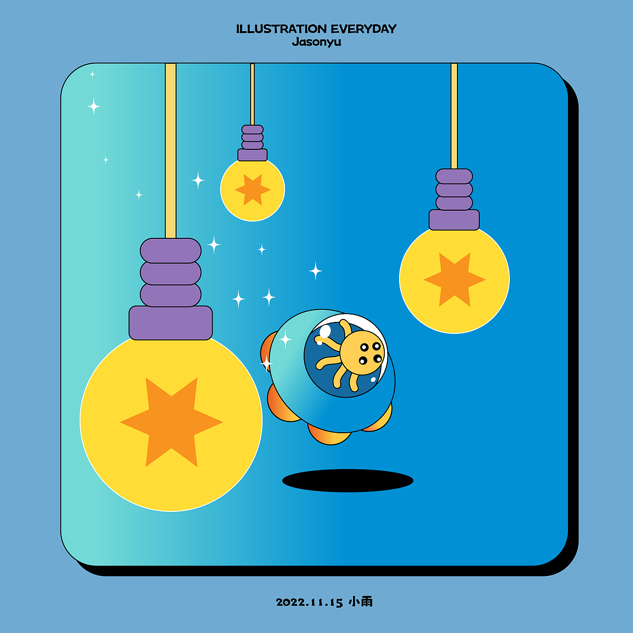 11月插画合集（图ZMzIzNzEzMTcy） - 商业插画 - 站酷设计师大只兔子原创素材 - 站酷ZCOOL
