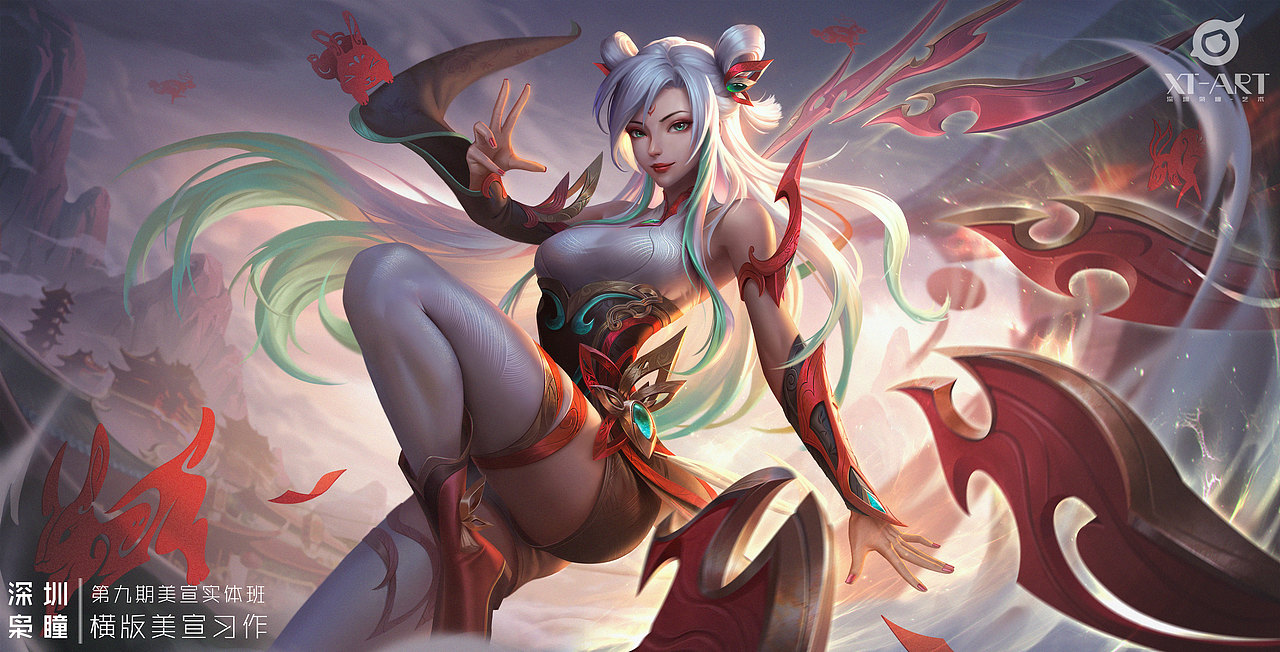 枭瞳线下研修班第九期学员作品（图ZMzQ0ODc5MDc2） - 游戏原画 - 站酷设计师深圳枭瞳原创素材 - 站酷ZCOOL