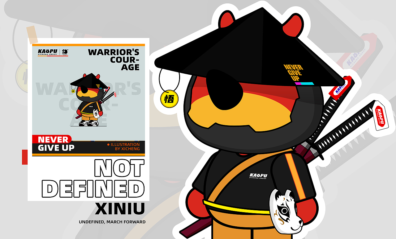 不被定义，永不止步！（图ZMzI1NTM0MTI4） - 其他 - 站酷设计师玺承视觉原创素材 - 站酷ZCOOL