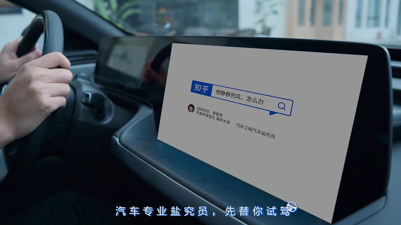 知乎 | 《没有你 我怎么办？》（图ZMzE3NjU2NjEy） - 短片 - 站酷设计师日目三辰3MORE原创素材 - 站酷ZCOOL