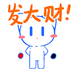 国盾量子IP 国小盾（图ZMzQ4MzgwMzA0） - IP形象 - 站酷设计师梅小穷原创素材 - 站酷ZCOOL