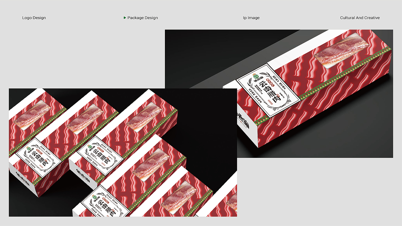 俏云澜丨澜沧县区域公共品牌 标志设计 VI 产品包装（图ZMzY0NjIyMTA4） - 品牌 - 站酷设计师欢迎光临品牌设计原创素材 - 站酷ZCOOL