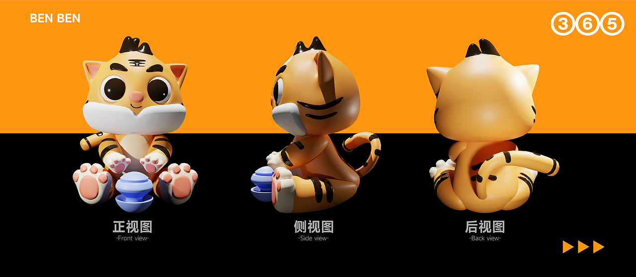 [虎佑家族系列]-IP形象设计（图ZMzA4NzU4ODk2） - IP形象 - 站酷设计师混沌造物原创素材 - 站酷ZCOOL