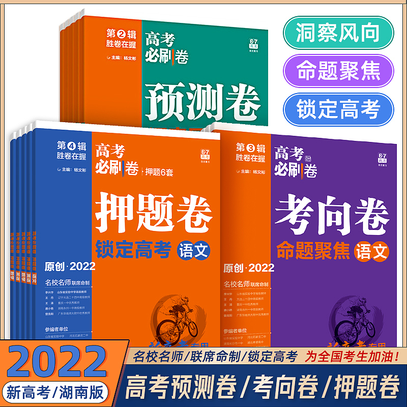 图书主图（图ZMjk3OTk5OTYw） - 海报 - 站酷设计师szp_原创素材 - 站酷ZCOOL