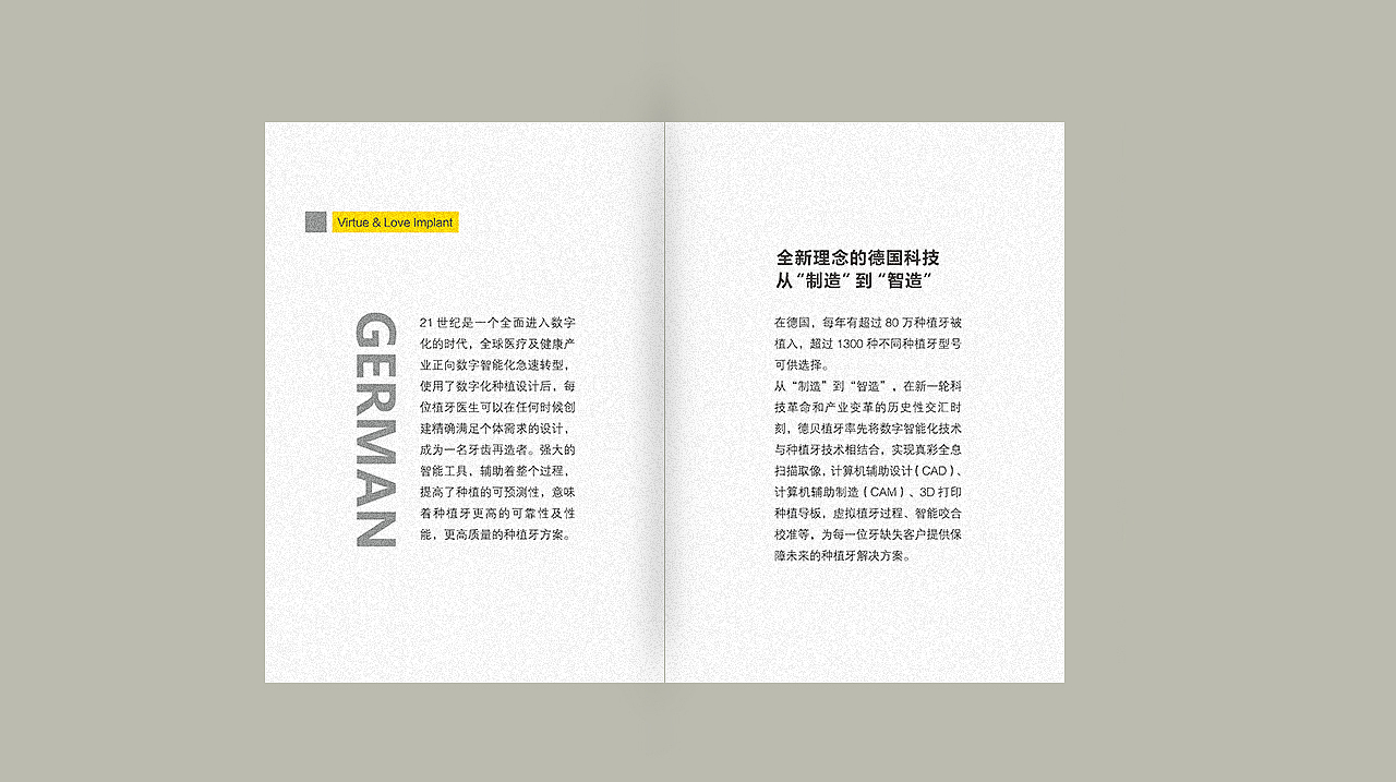 口袋书 小册子（图ZMzMzNTgxMjYw） - 书籍/画册 - 站酷设计师关耳妖儿原创素材 - 站酷ZCOOL