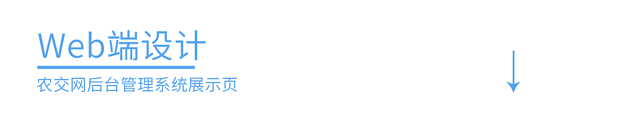 ui作品集（图ZMzQ1OTAwNTYw） - 其他UI - 站酷设计师撒谎名原创素材 - 站酷ZCOOL