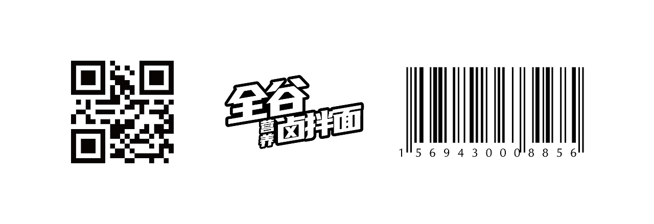 全谷营养面（图ZMzM5MDk4NDQw） - 包装 - 站酷设计师极道工作室原创素材 - 站酷ZCOOL