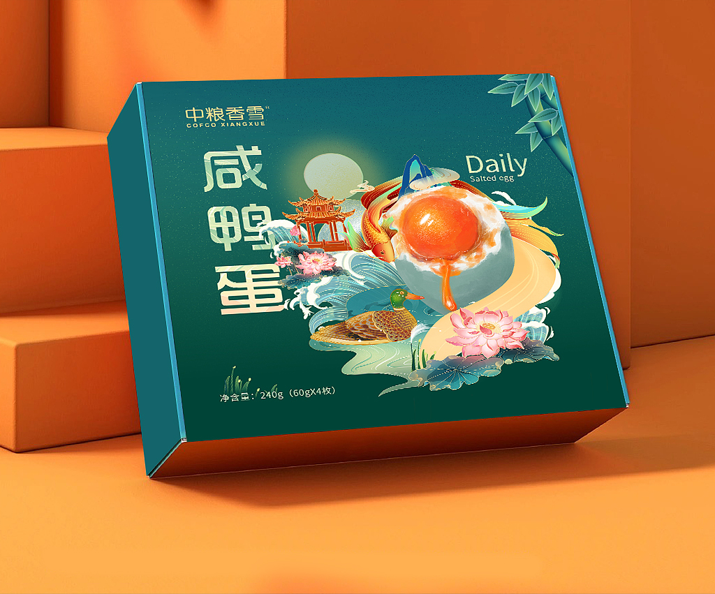 保健品类包装礼盒