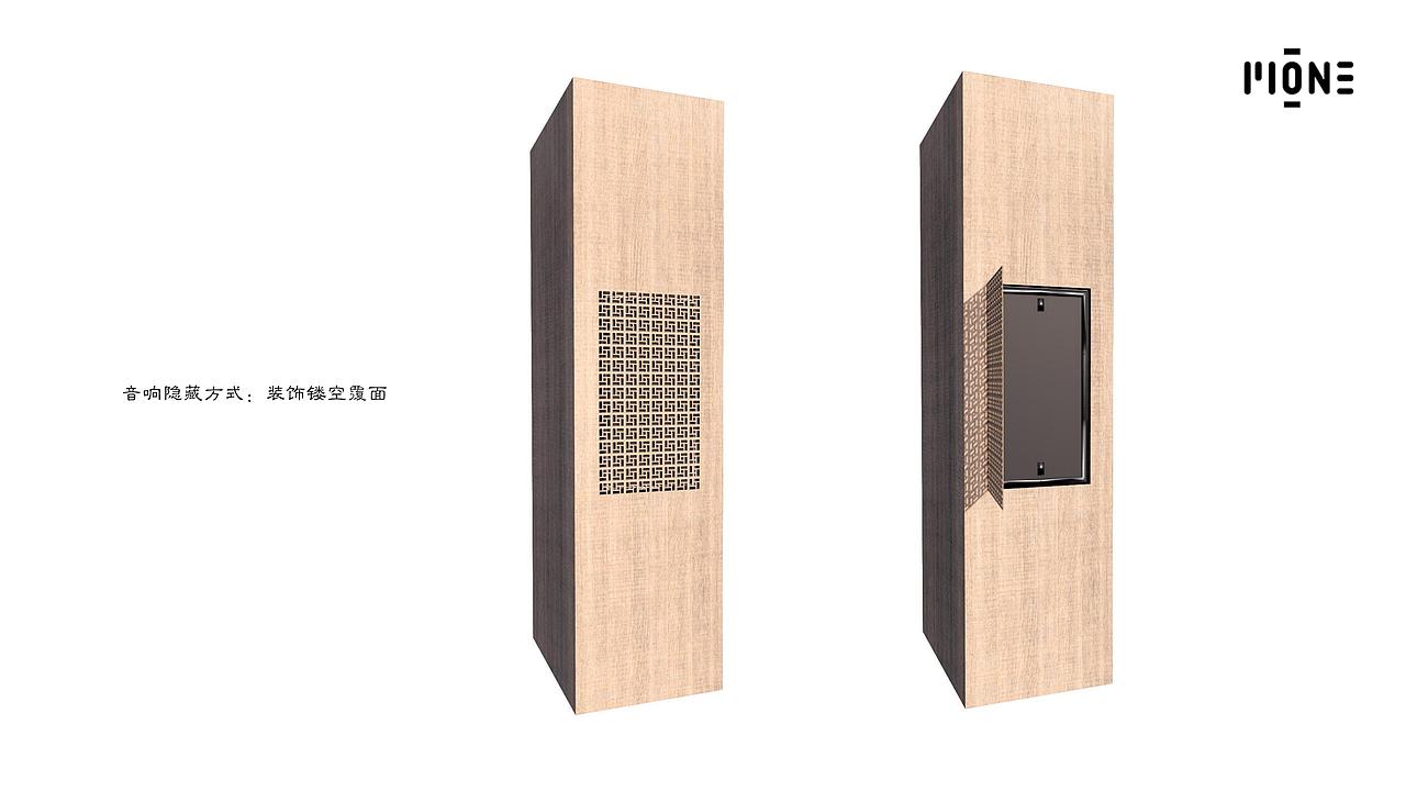 声学&舞台设计方案