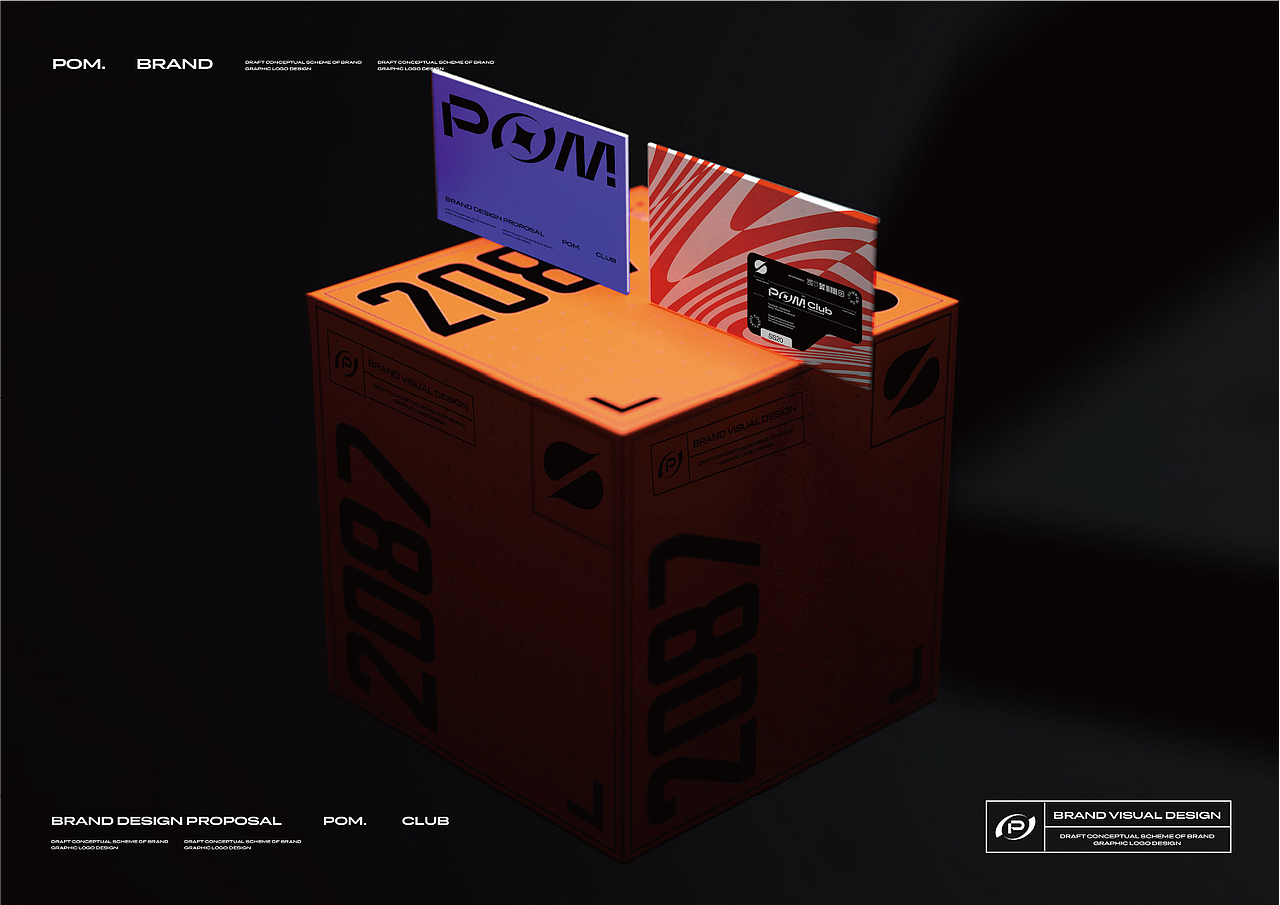 WOOHOO | POM 碰跳舞俱乐部 · 品牌全案设计