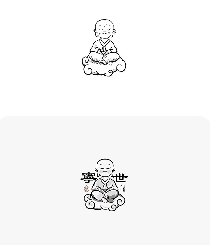 真的还有人做logo不画草图的吗？这些logo太可爱了（图ZMzM1NDU4MDA4） - 品牌 - 站酷设计师雨夜品牌设计原创素材 - 站酷ZCOOL