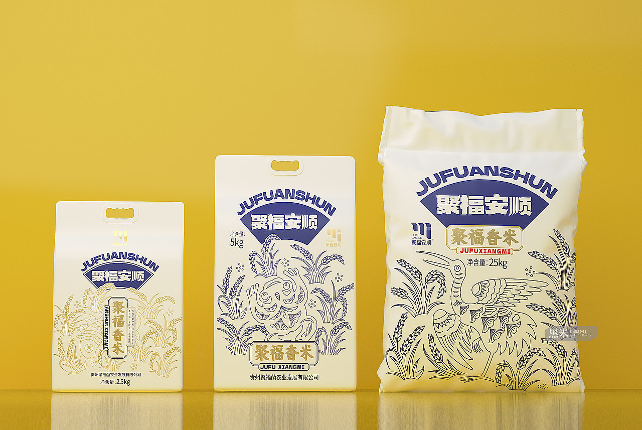 黑米设计 X 聚福安顺 系列产品包装设计（图ZMzQ2NzMwMTI0） - 包装 - 站酷设计师黑米品牌设计原创素材 - 站酷ZCOOL