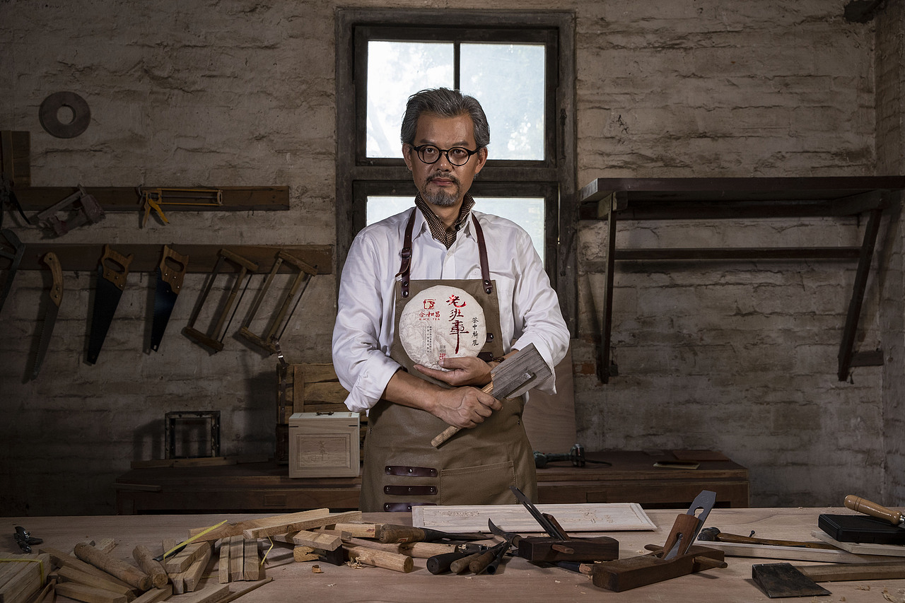 合和昌【老班章熟茶】