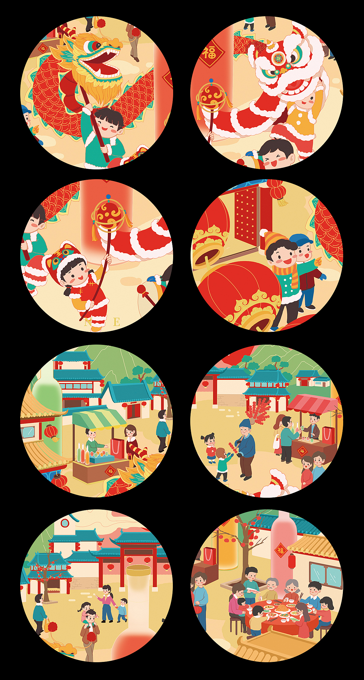 中秋、春节包装插画（图ZMzI0NTI1Mzc2） - 商业插画 - 站酷设计师小草棚原创素材 - 站酷ZCOOL