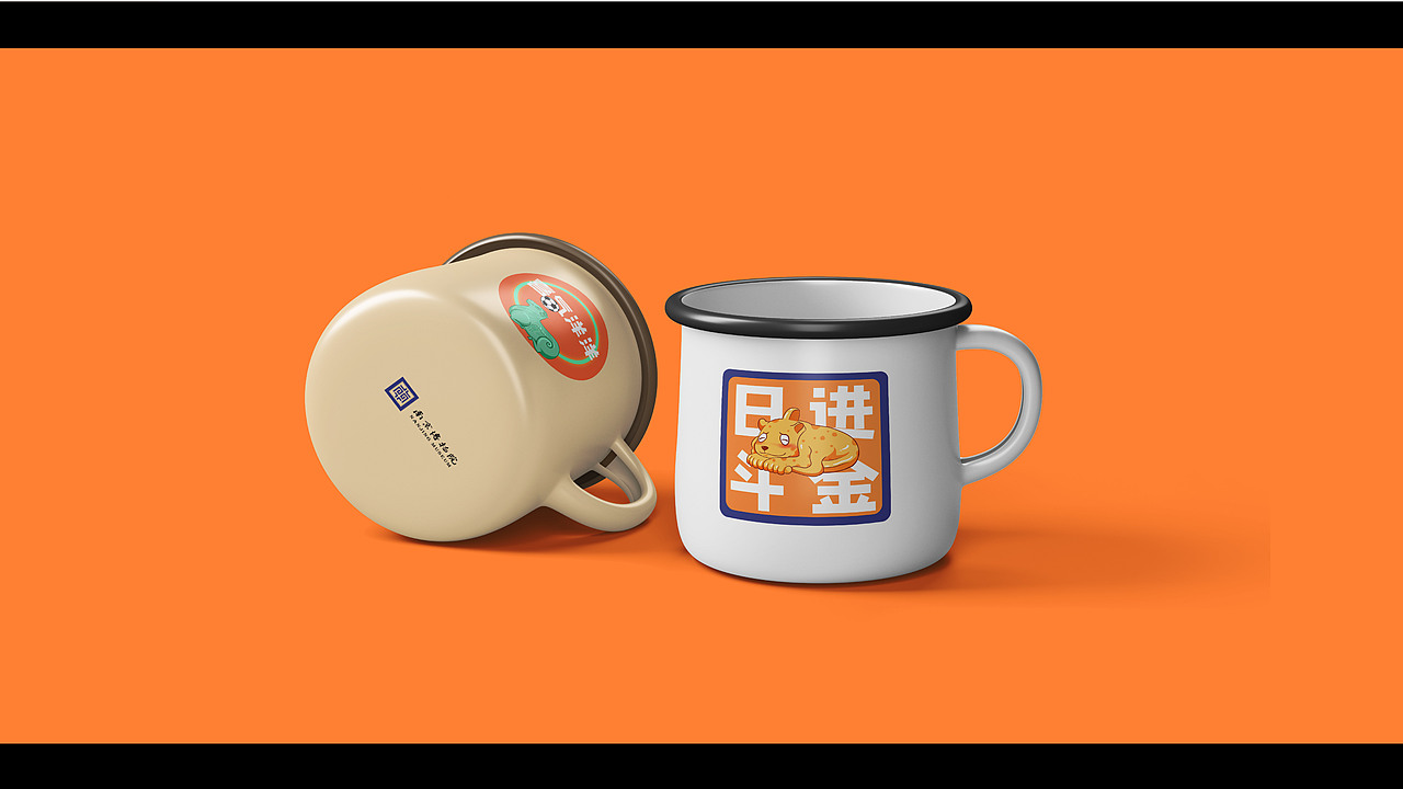 南博神兽运动会