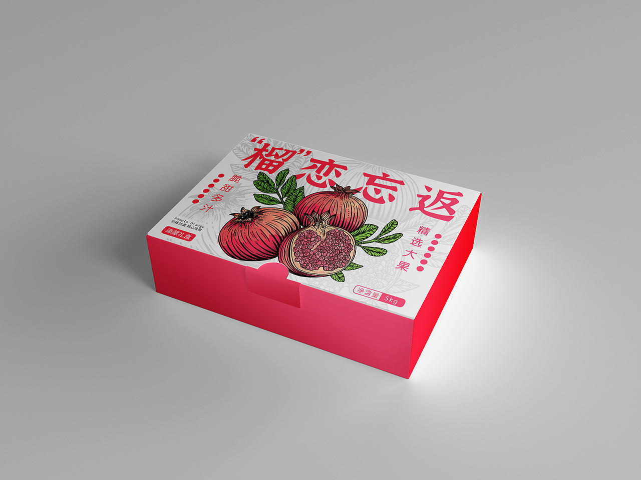 水果包装（图ZMzE3NDU2MjA0） - 商业插画 - 站酷设计师零度设计师原创素材 - 站酷ZCOOL