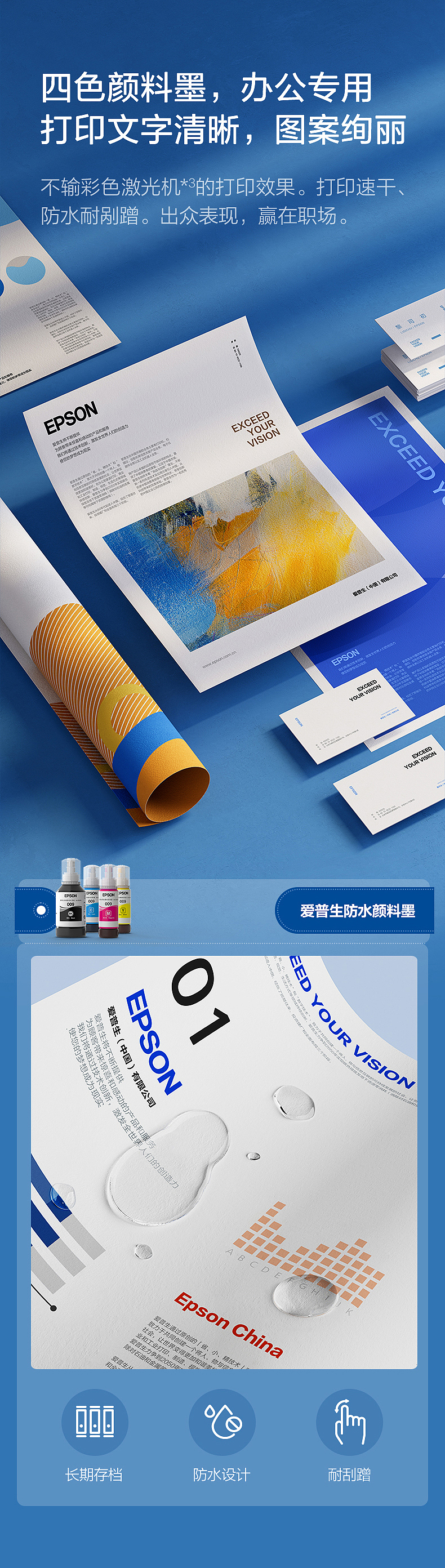 2022—2023年个人渲染项目总结（图ZMzM5ODk4MDgw） - 产品 - 站酷设计师小董哥233原创素材 - 站酷ZCOOL