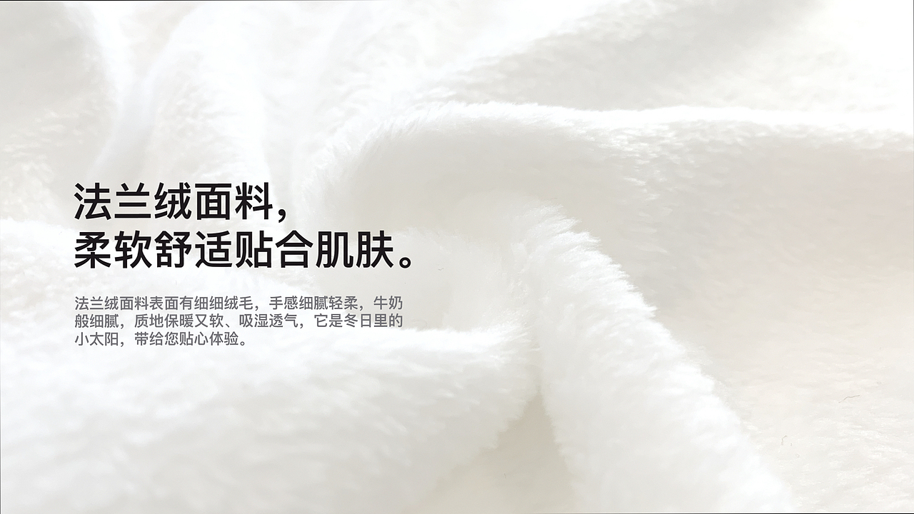 IP阿姆斯空调毯套装（图ZMzY3NzI5MjY0） - 其他服装 - 站酷设计师挑灯大师熊原创素材 - 站酷ZCOOL