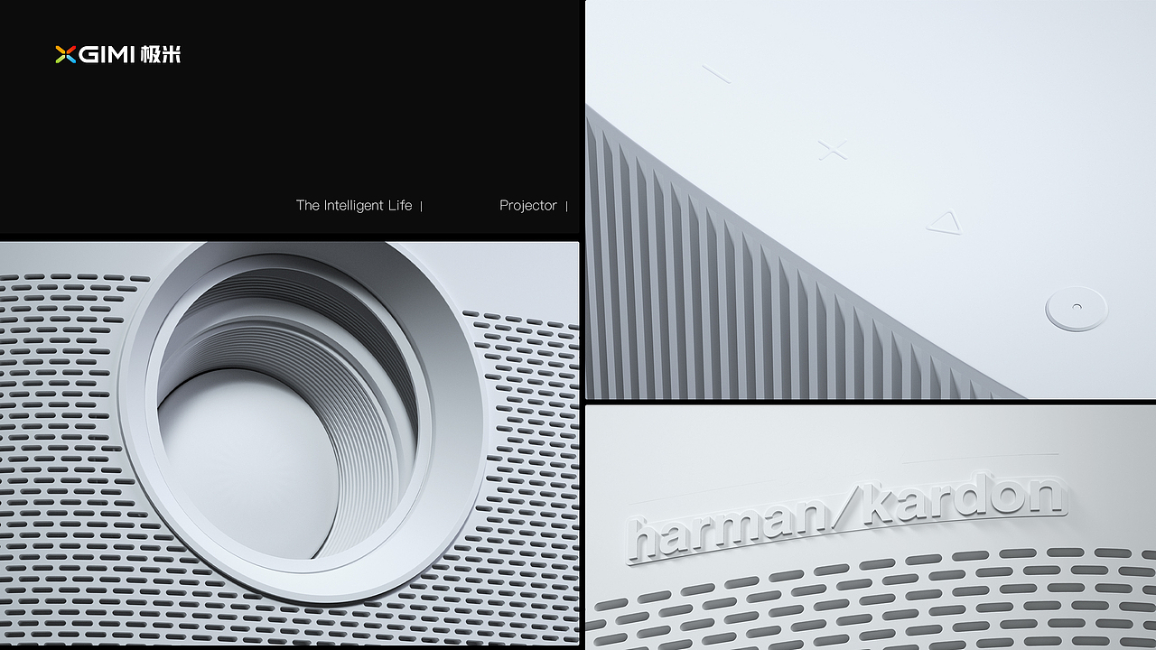 XGIMI极米-NEW Z6X-H3S