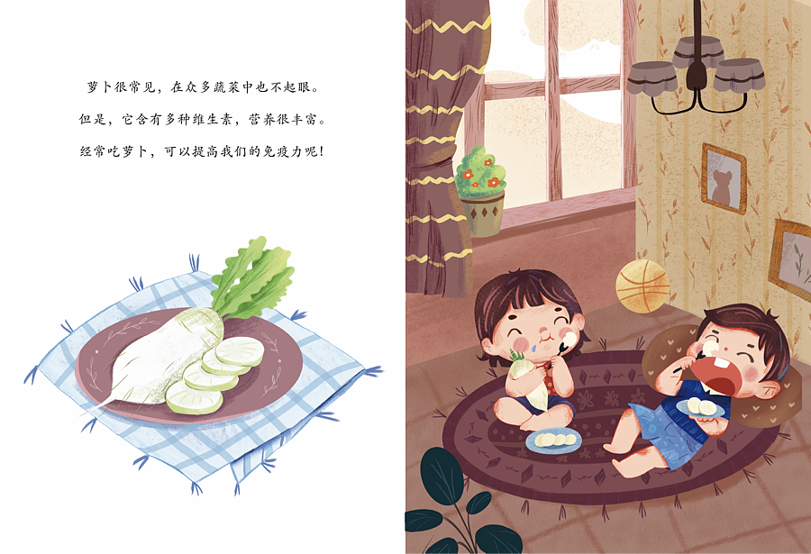 接稿的绘本合集（图ZMzQ2NTUwNTQ0） - 儿童插画 - 站酷设计师宿宿插画原创素材 - 站酷ZCOOL