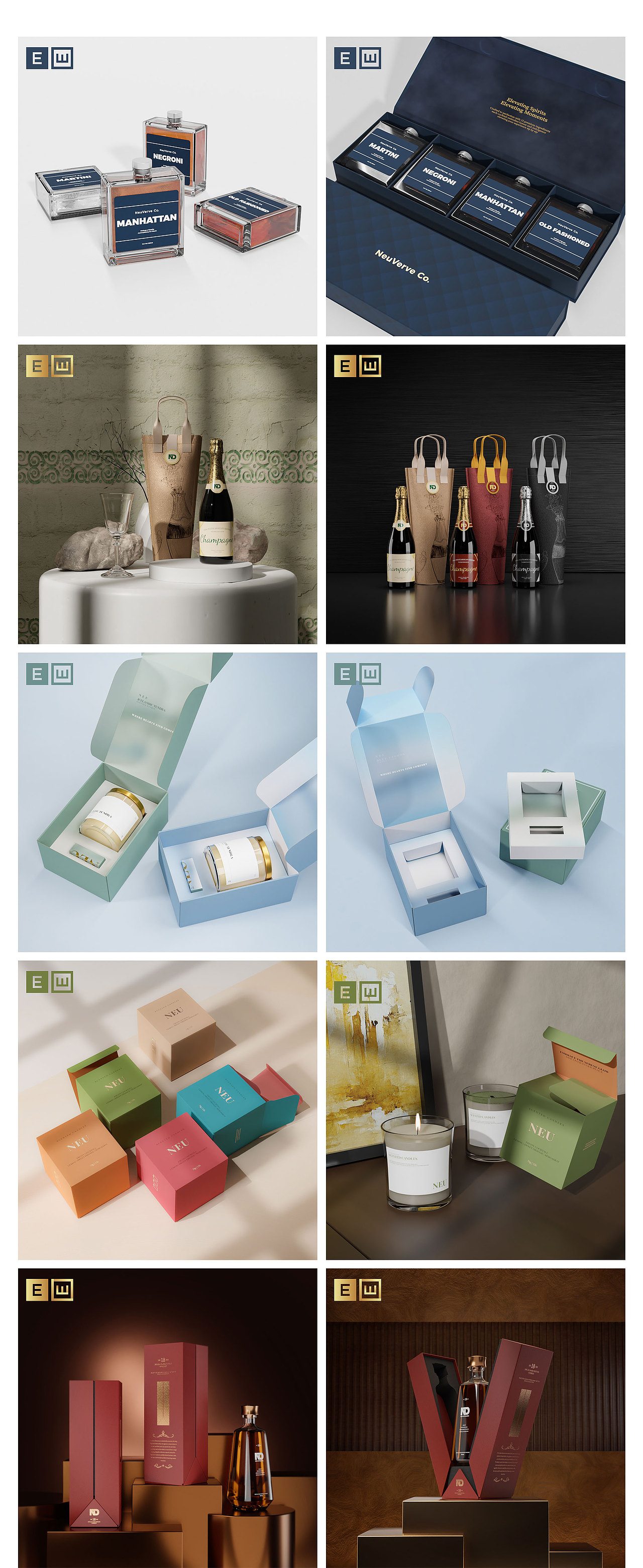 Blender产品包装建模渲染节选