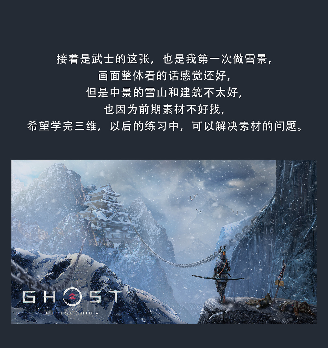 2022年5月-6月的个人练习作品（图ZMzA3MTMwNzU2） - 海报 - 站酷设计师Gxeng2原创素材 - 站酷ZCOOL