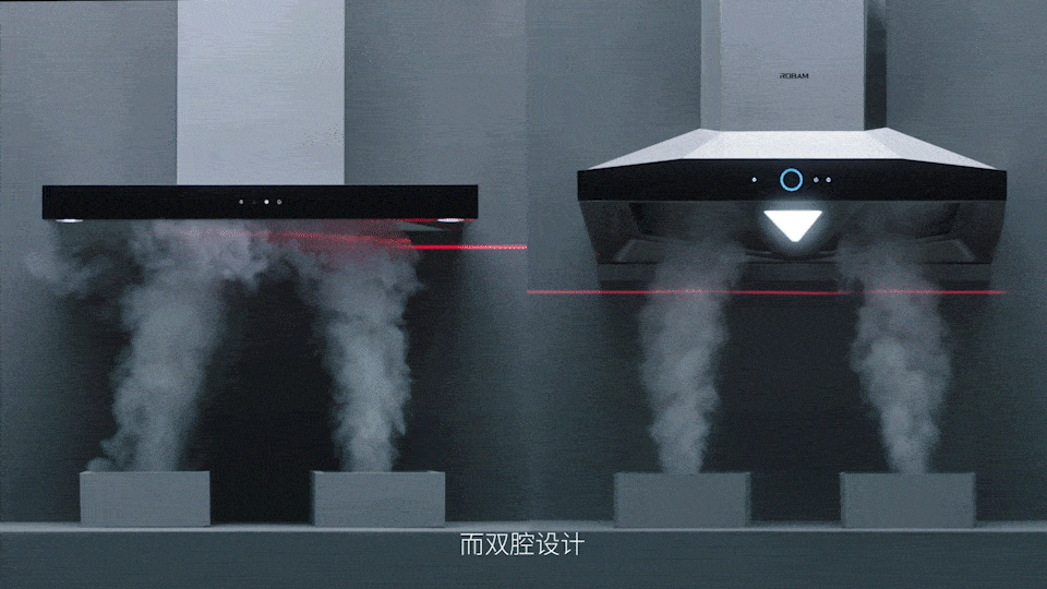 乐趣文化 老板电器 净烟实验室 解密烟机运作